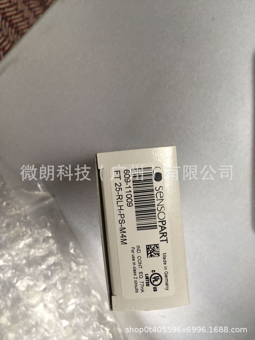 德国森萨帕特sensopart激光测距传感器FT 25-RLH-PS-M4M