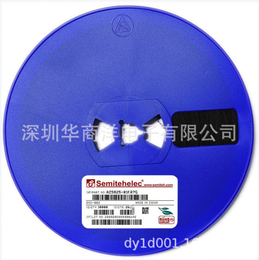 AZ5825-01F.R7G ESD/TVS保护管 SOD-882 SEMITEH 全新原装正品