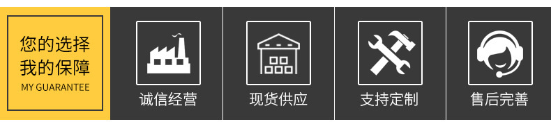 化粪池详情_02.jpg