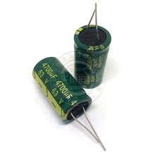 63V4700UF���l����G��ɫ�L���������_늽����4700UF 63V 22X40