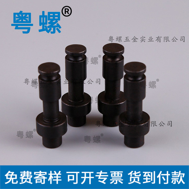 厂家加工定制弹簧销 机械零部件车销件 非标台阶螺栓  非标螺栓