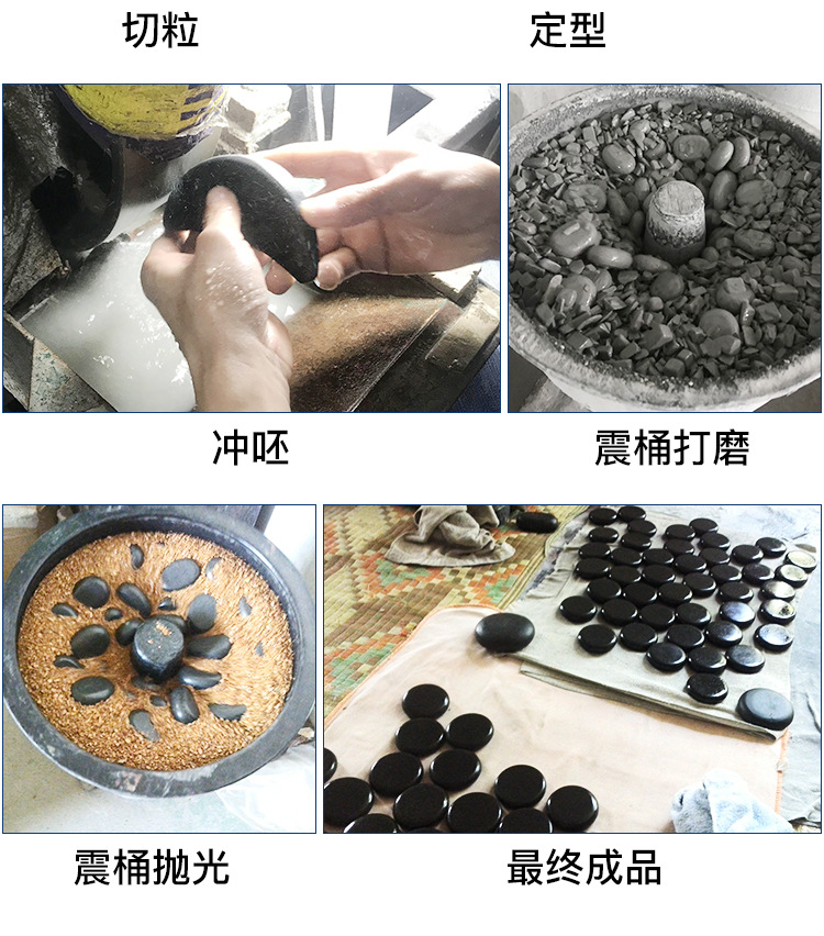 按摩石详情尾图_04