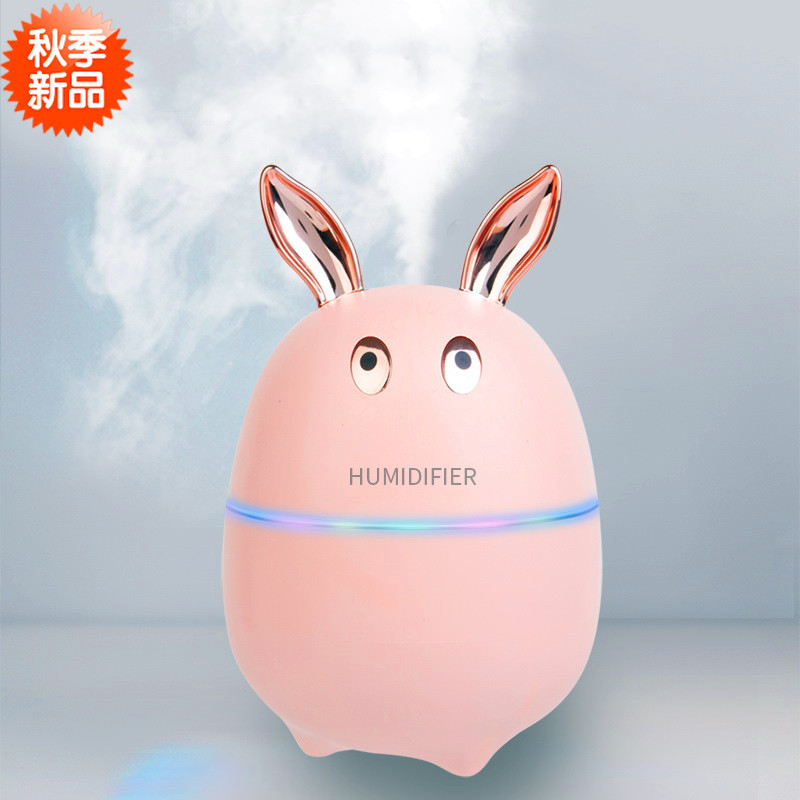 兔子卡通桌面加湿器家用办公usb充电定时静音补水雾化器支持定制|ms