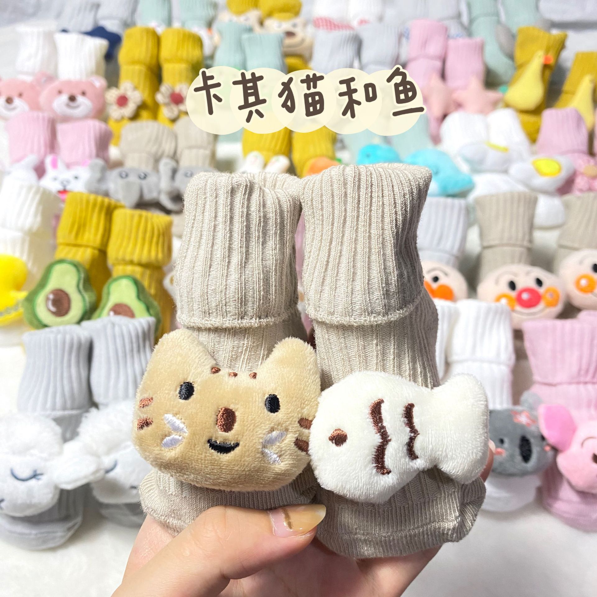 双针公仔袜IMG_5090(20200620-112640)