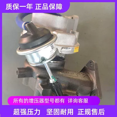 Dongfeng Yufeng ZD30 Avtomobil mühərrikləri