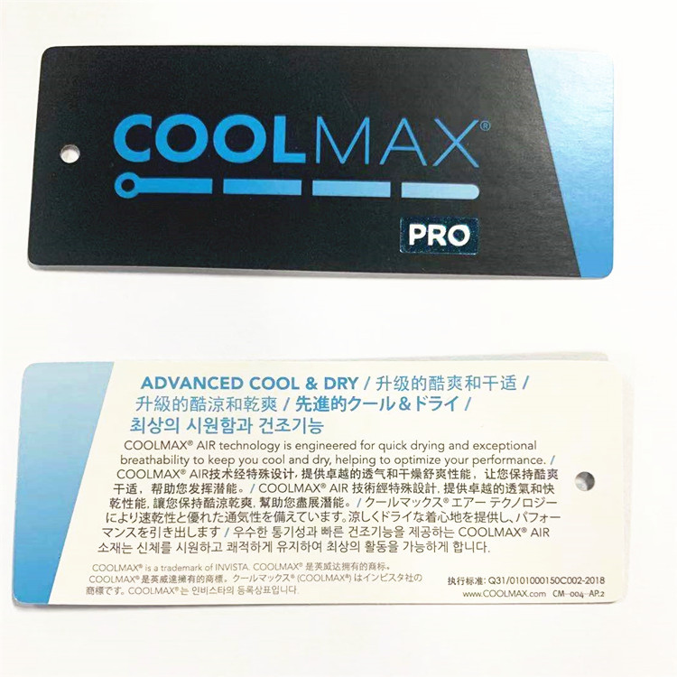 杜邦 COOLMAX  双面珠地布  杜邦NOA证书  速干面料