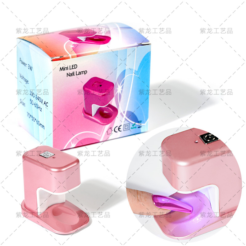 Herramientas de manicure USB mini máquina de fototerapia de un solo dedo de color mini luz de manicure portátil tipo Q