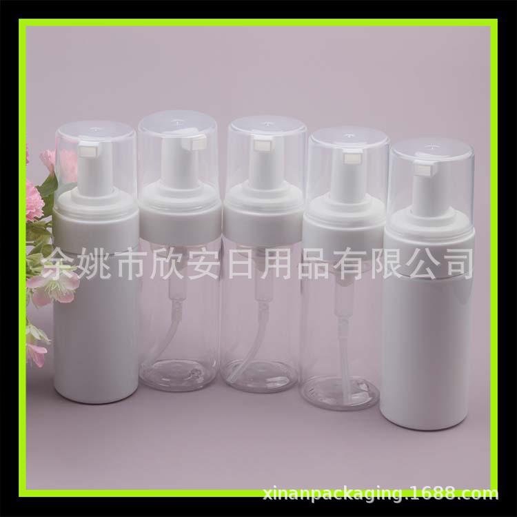 护肤品打泡瓶100ml洗手液摩斯瓶100ml洗发水起泡瓶洗面奶泡沫瓶