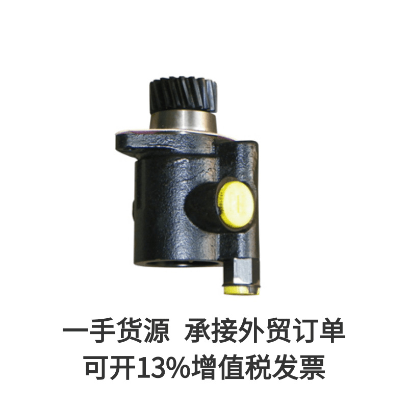 ZYB35-13FS01方向机1