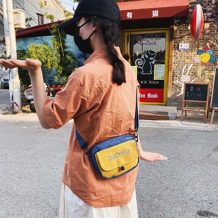 Canvas Small Bag New Vintage Sense Cute Wild Student Literary Shoulder Messenger Bag  Wholesale Nihaojewelry display picture 46