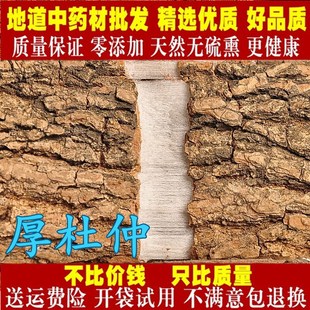 ����϶��ٺ�Ƥ �z�BƤ �z鬘� Ƥ���zƤ�z��Ƥ500g�˰��]��؛