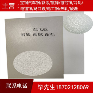 �����Ϻ�����}��䓰� PCM�������ã����g