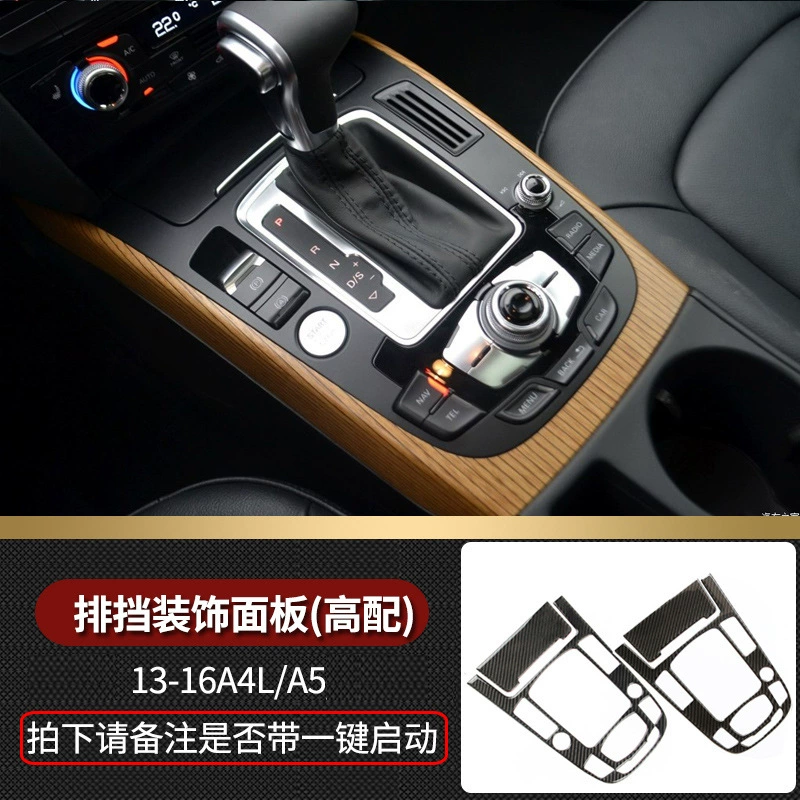 Audi, glass holder for navigator carbon fibre, modified light panel