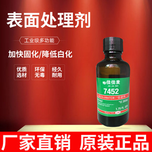 �Ѽ���7452����̎�턩 770 712���ل��߻������M��˲���z�̻���