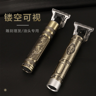 科美KM-1974A雕刻电推剪电动理发器油头充电式剃发刀发廊专用推子|ru