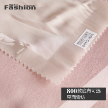 L-208 T8486 ��x���W�⾄ѩ�� ���aӡ�����װ��Ʒ�h��Ů�b����