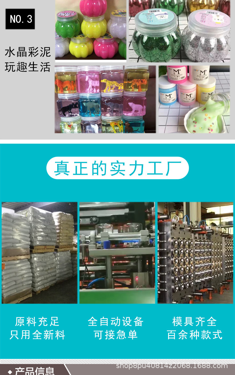 佳悦1_05.jpg