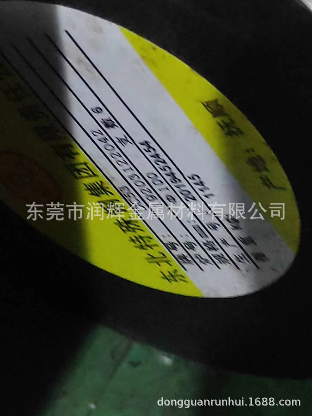 DC53圆钢 抚顺特钢 DC53高耐磨模具钢DC53