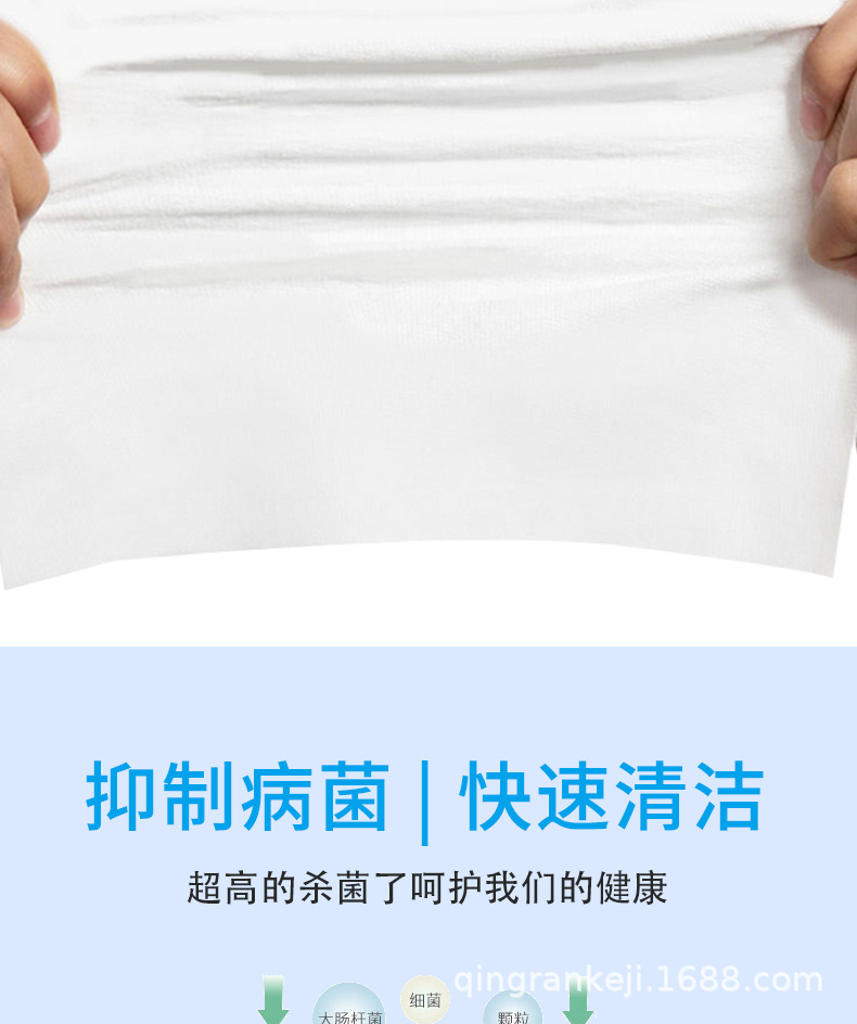 详情页_07.png