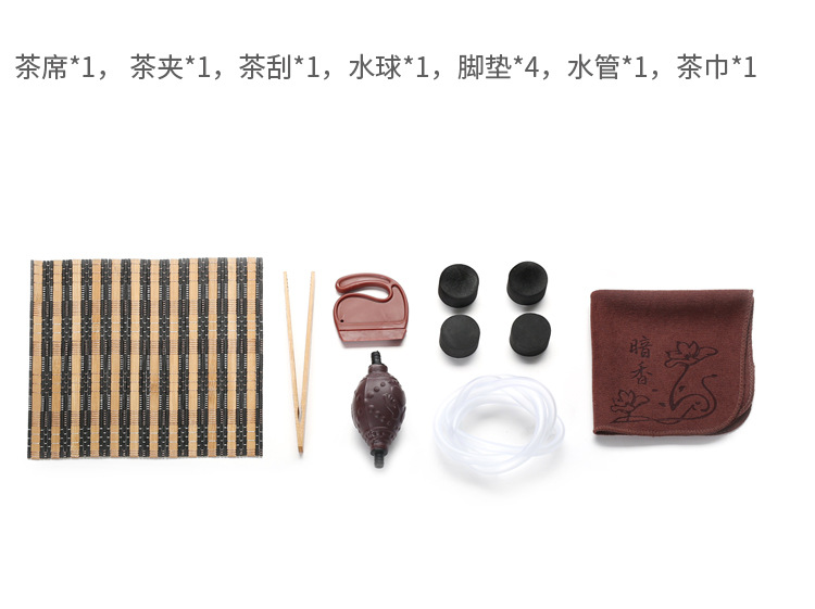 10-小舟-乌金石_17