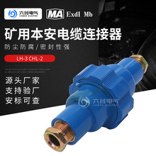 Vñ|朽LH-2·|־ͨ1A60VӾ