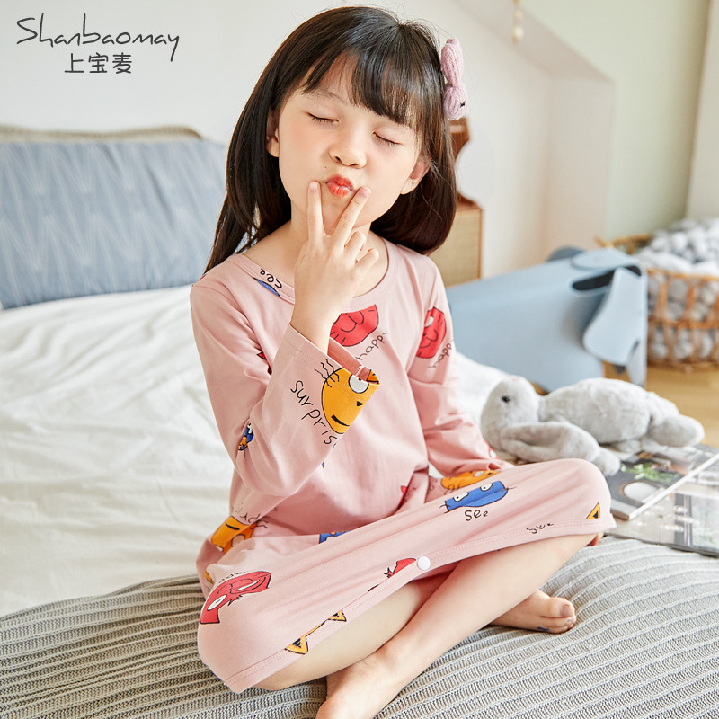 SHANGBAOMAI 어린이 잠옷 원피스 잠옷 가을 새  잠옷 목욕 가운 2 착용 방지 발로 배꼽 보호 잠옷 얇은