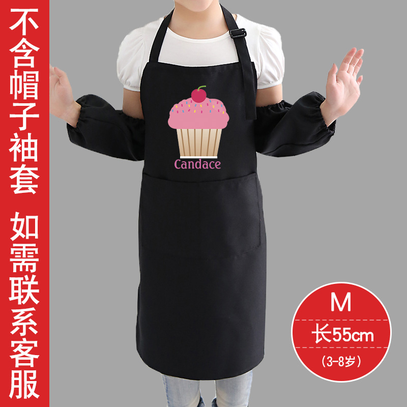 Moda coreana de los niños delantal sin mangas leche tienda de té tienda de postres supermercado estudio delantal impresión personalizada logotipo