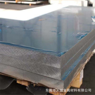 6063�X��T6�Ͻ𽨺B�������l����1-10���׬F؛�����X���X�Ͳ�