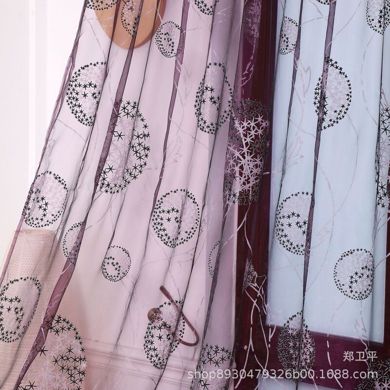 Factory Direct sales Earth Star Printing curtain offset printing window screen finished transparent gauze curtain cross-border Amazon wholesale Factory Direct sales Earth Star Printing curtain offset printing window screen finished transparent gauze curtain cross-border Amazon wholesale