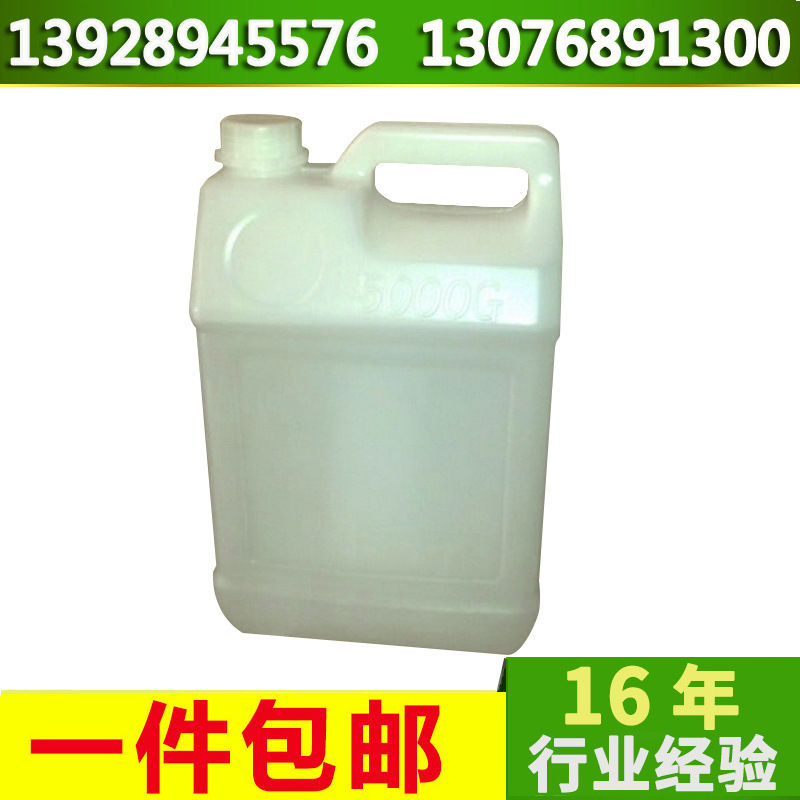 南京液体硅烷偶联剂KH-792用于玻纤整理剂金属表面处理剂