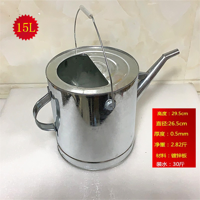 커버와 오일 펌핑 깔때기가있는 15 리터