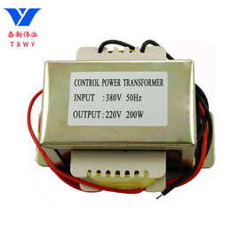 220V 200W 380W  单相通信安防稳压电源EI型低频电源变压器