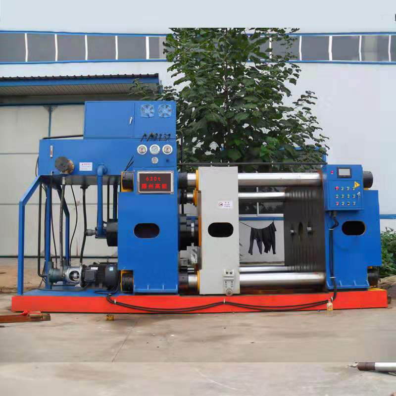 630吨卧式方管挤压机卧式液压机油压机可定制卧式碳棒挤压机