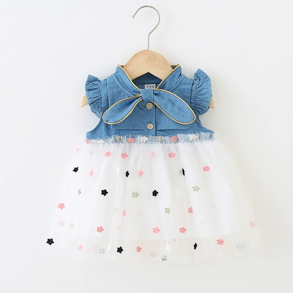 White net gauze star denim stitching skirt