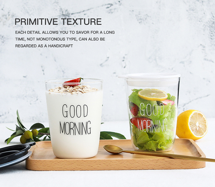 早晨杯Goodmorning早餐杯创意玻璃杯