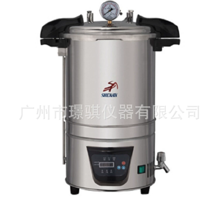 Фабрика прямых продаж Шанхай Шэньань DSX-18L автоматическое управление портативный паровой стерилизатор высокого давления из нержавеющей стали