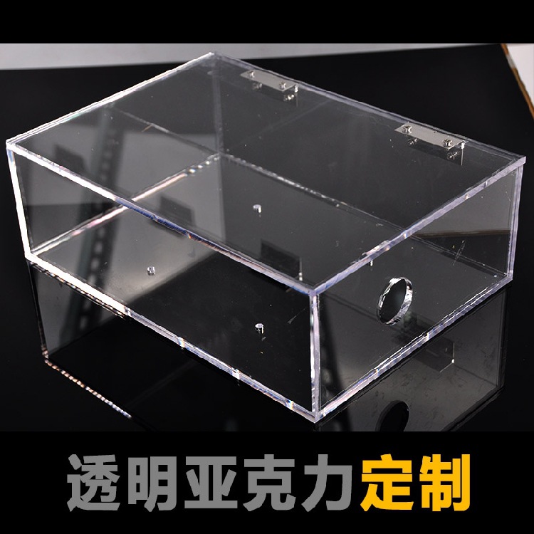 亚克力收纳盒存放盒饰品展示盒格子盒定做加工小配件透明有机玻璃