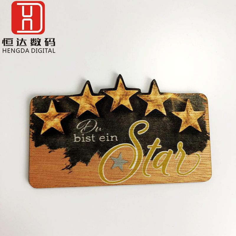 深圳公明恒达数码打印厂家承接UV平板打印亚克力喷绘木板打印批发