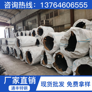 �����������R�SCM430���� SCM430������A SCM430�����䓲���