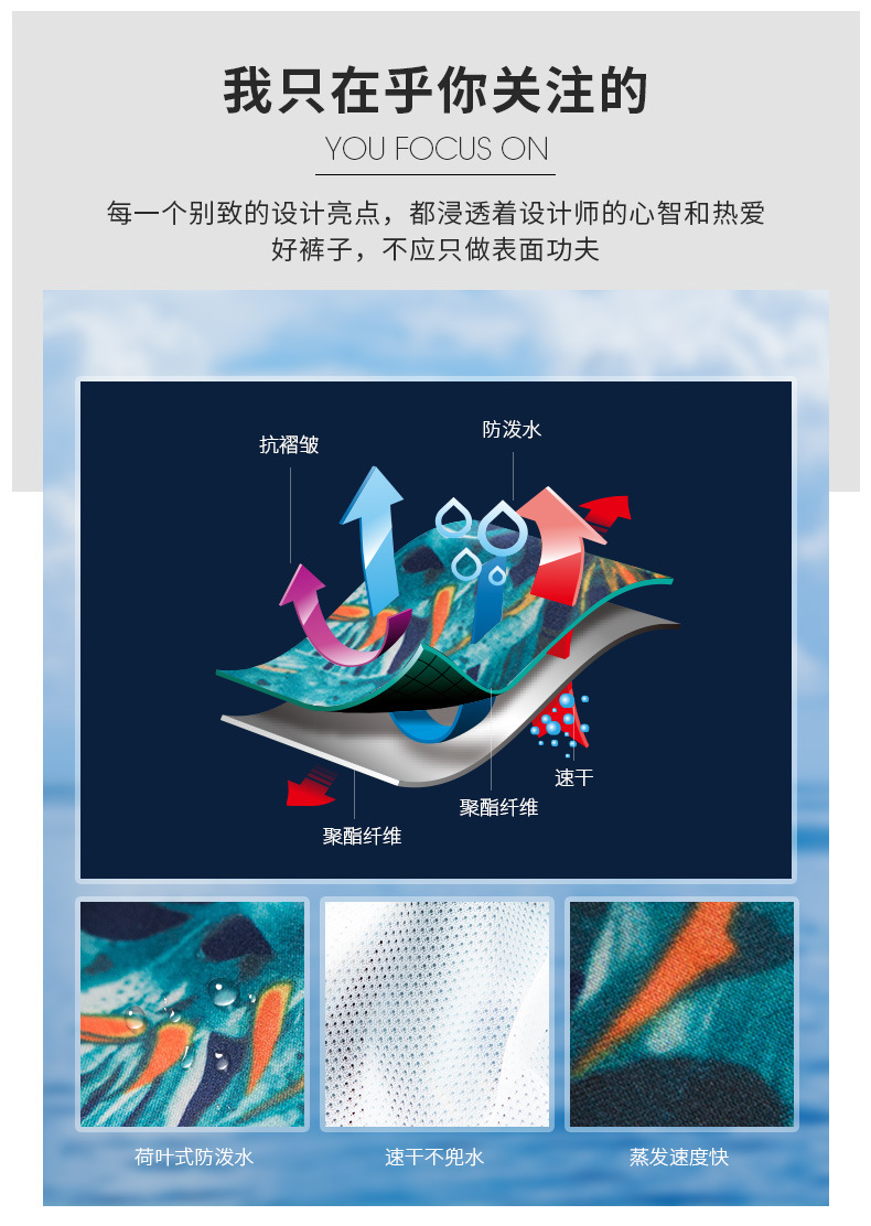 A001详情页_06.jpg
