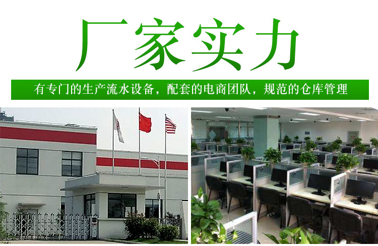 QQ图片20200920221407