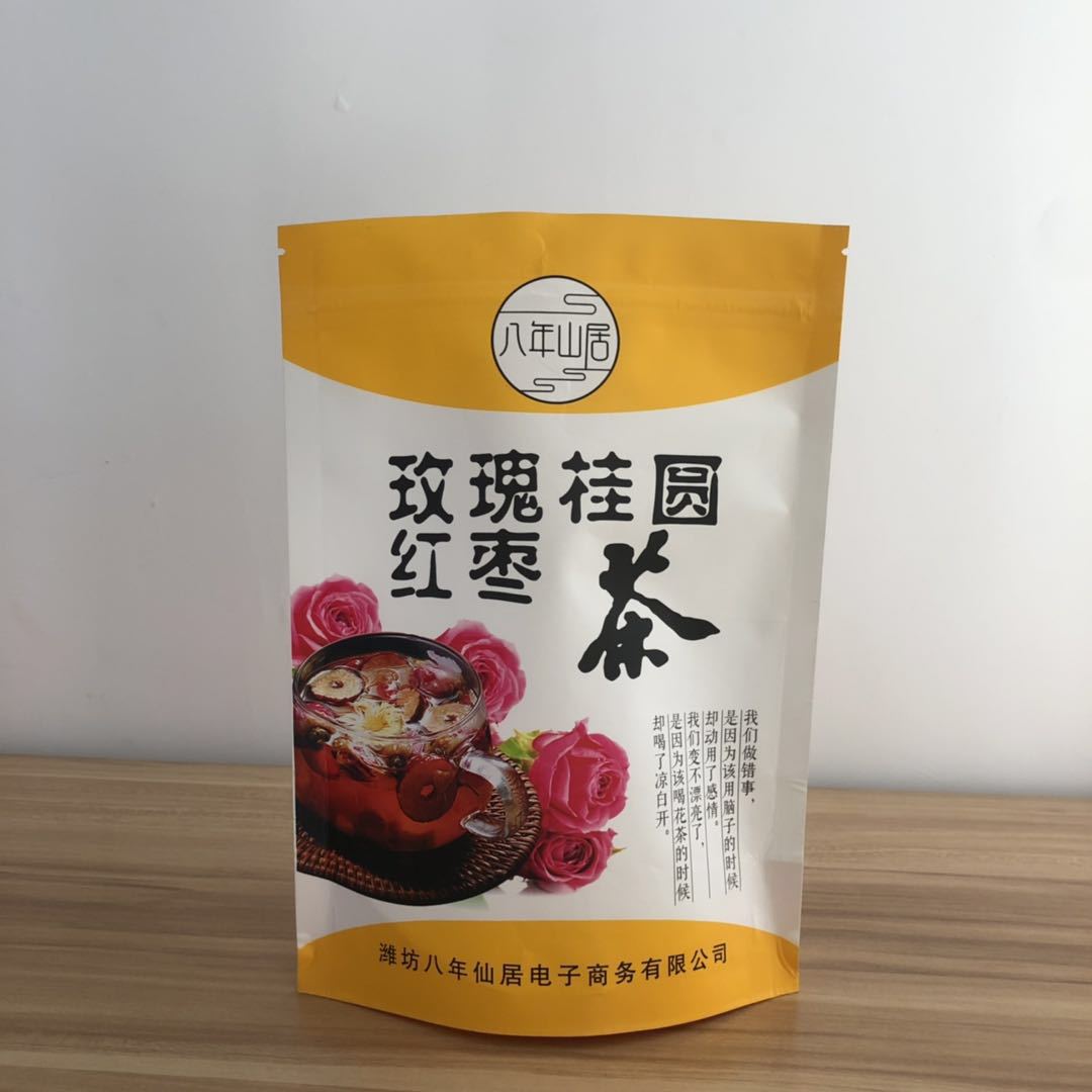 厂家定制开窗纸袋食品茶叶坚果自立自封袋 玫瑰桂圆红枣茶包装袋