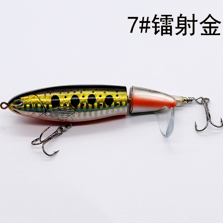 2 Pcs Whopper Plopper fishing lures bass trout Saltwater Sea Fishing Lure