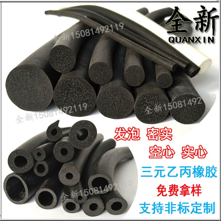 EPDM пена полая круглая Водонепроницаемая демпфирующая уплотнительная лента силиконовая плотная полая круглая трубка красная круглая O-образная полоса