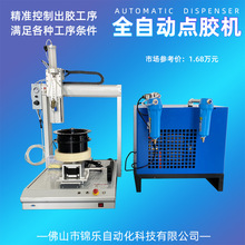 �Ԅ��c�z�C�������D���z331ҕ�X�c�z�����z�p��λab�zС���O��