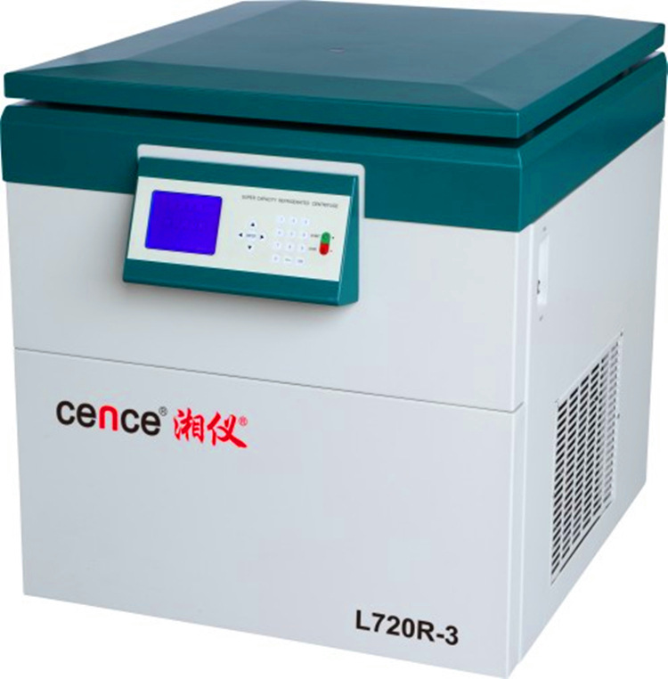 湖南湘仪容量6x2400ml冷冻离心L720R-3转速7200r/min大容量