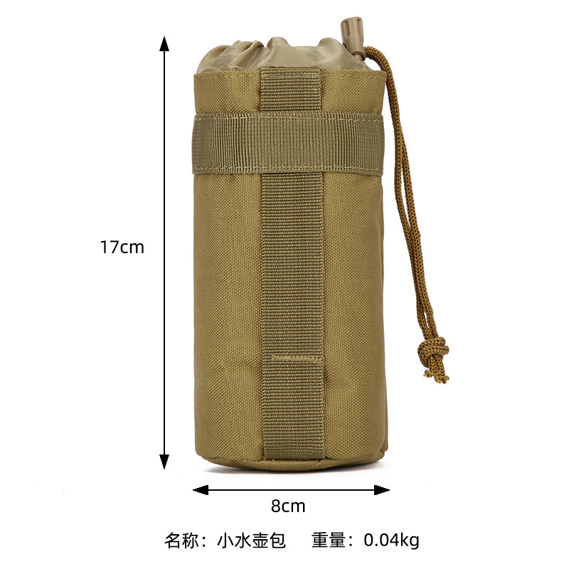 Bolsa de hervidor táctico al aire libre bolsa de la cintura corriendo montañismo hervidor de agua bolsa portátil camuflaje multifuncional hervidor de agua bolsa cordón impermeable