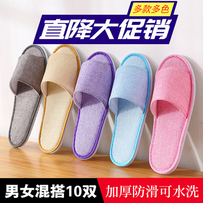 夏季一次性拖鞋麻布露脚趾夏款亚麻半包酒店宾馆待客居家旅行便携