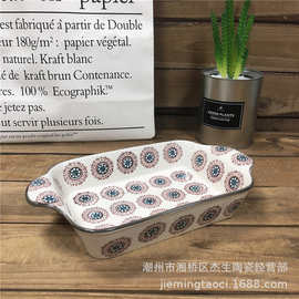 厂家批发13寸双耳陶瓷烤盘日用餐具网红创意日式釉下彩长方深汤盘
