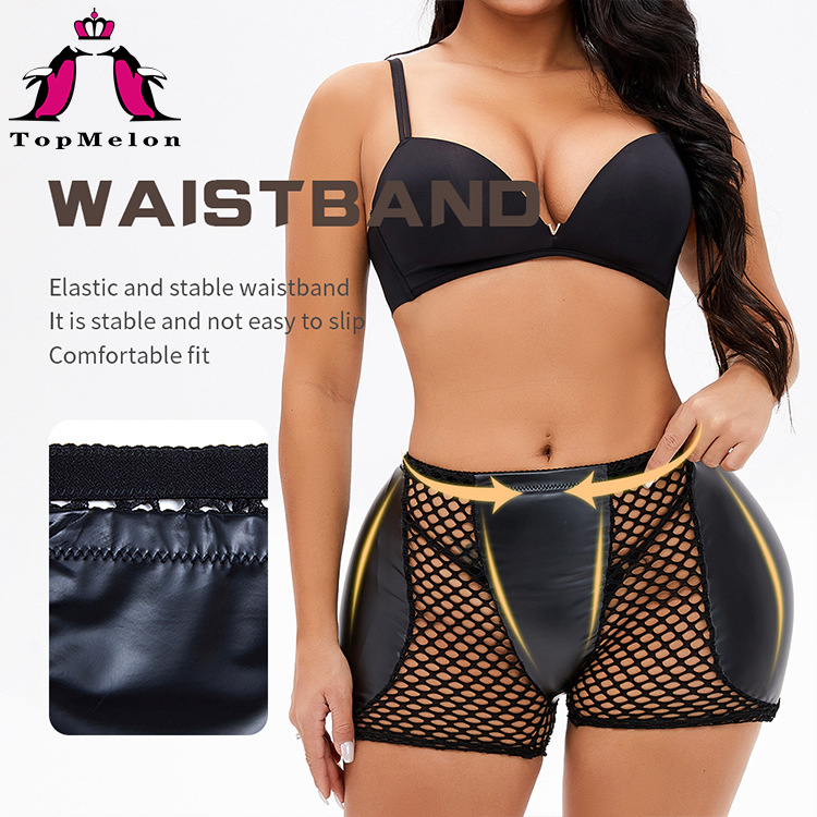 Butt Lifter PLUS SIZE PU大网眼性感丰胯海绵垫提臀皮短裤D658